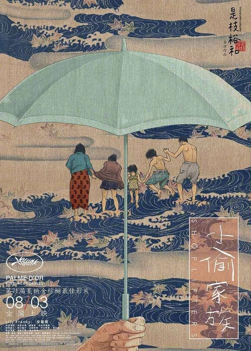 没有医学学位证有什么影响